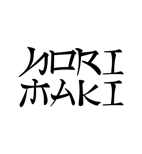 Norimaki_negro-02